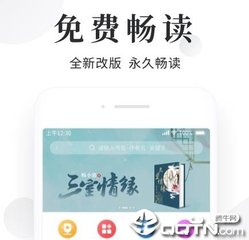 为什么进入菲律宾会被海关扣押？